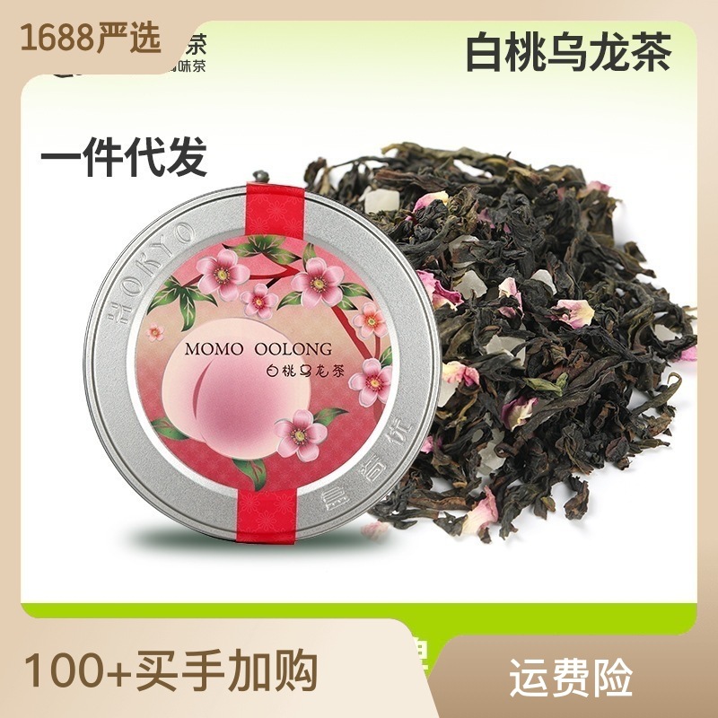 Mountain oolong tea