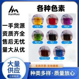 ʳƷ��ɫ����t�����S�����S���G���{��֬�t�������{�˼tʳ��ɫ��