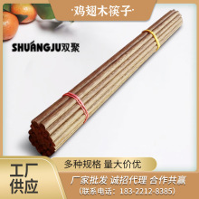 �S�����u��ľ���� ���l�u ľ�� һ��10�p �u��ľ�o��oϞ����