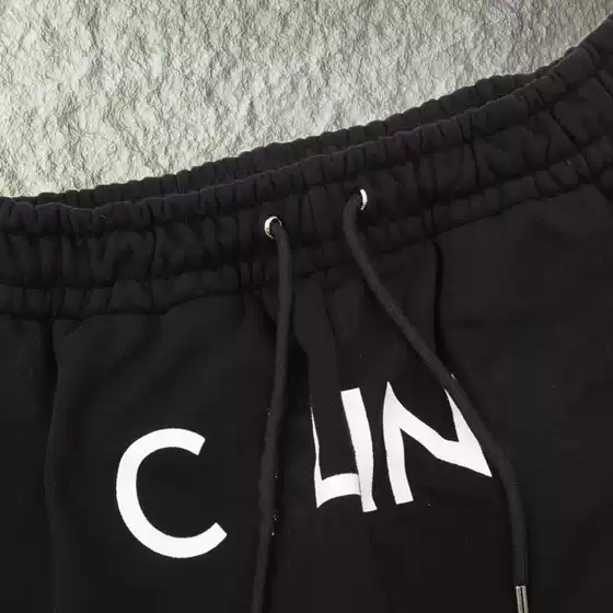 Sijia Chun Version Drawstring Jogger Sweatpants with Printed Logo Letter Streetwear Men's Elastic Cuffed Casual Pants