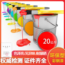 ��ɉT�ϴ��ᴼ����������������P��䓽Y������߷����͸��g