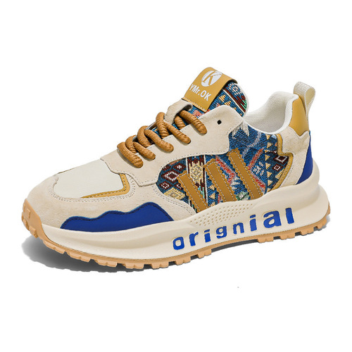 Men's 2025 Spring Fashion Versatile Dad Shoes, Personal Style Trendy Print Sports Shoes, Thick Sole Casual Shoes