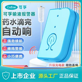 医用包;医用口罩;个人护理电器