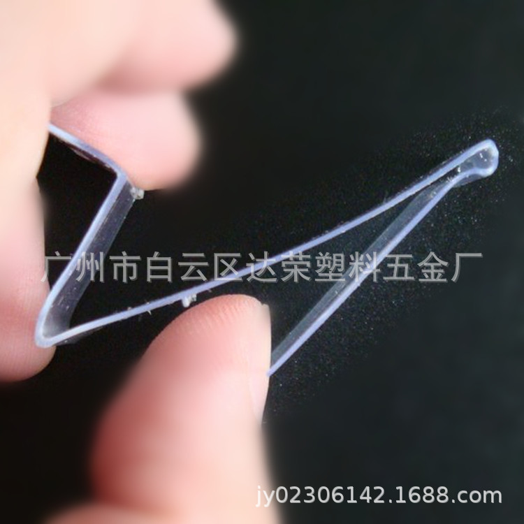 Z型铭牌 塑料价钱牌 专业挤塑 打钉不开裂（规格\可按要求做）