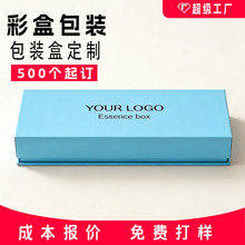 �錚��ж���С���нq�����r�ʺй��SӲ�Y�ж���logo