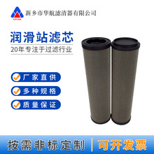 늏SϡվVоDYSL-80/50W-1.6C ݆C͞Vо ҺVW