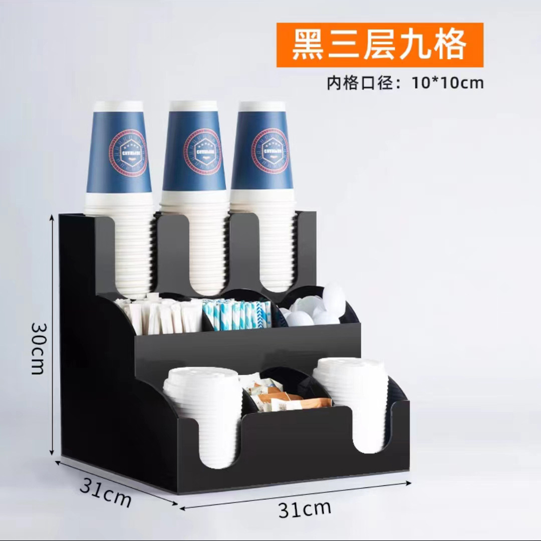 블랙 3 레이어 9 그리드