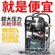 农用高压打药机小型手提式电动喷雾器新式双泵充电打药智能喷雾机