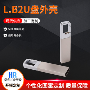 �羳�¿���ٻ���u�P����܇�dU�P������logoУ�c��I�YƷU�P�⚤