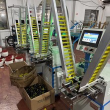 ����ȫ�Ԅ�Ӌ�״򼆙C�����C ���پ����C�V�|�����C