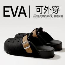 �����⴩����ЬŮʿ2025�¿�������ɳ��eva���^��Ь��Ь���ļ�