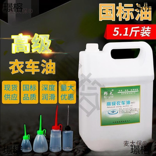 늄ӿp�x�C���ÙC�͇���5��߼���܇��Ͱ�bƽ܇�܇������