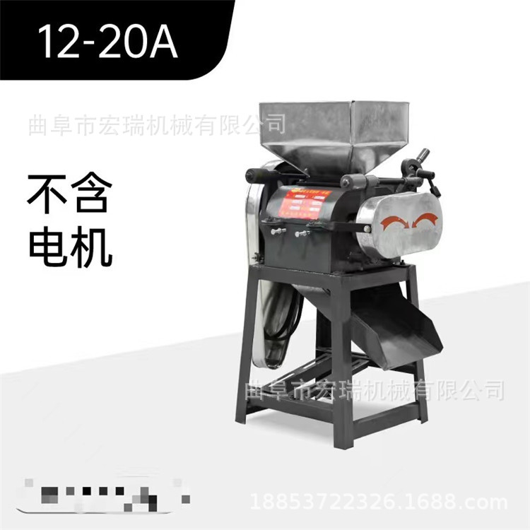 均匀破瓣花生破碎机 酿酒用玉米压扁机厚薄均匀 雪燕碎粒设备