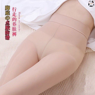 ѝ�m�������ȴ��ﶬˮ������@�ݷ����z�wɫ�Ӵ�a������ѝ