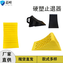 ��yʽͨ������ֹ����б�·�������ľ��܇��܇݆��܇��ͣ܇��λ��