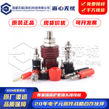 2mm 4mm�㽶���^������^���� �㽶�^�Ӿ������������\�^���Ⱦ�