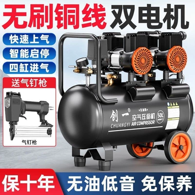 Hava kompressorları – High-Pressure Nail Gun