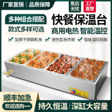 ���ÿ�ͱ���̨С�Ͳ��P�̨ʽ�ӟᜫ����˱���܇ʳ�����̨