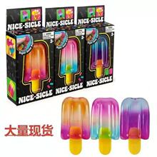 �W�tͬ���������ܛ��QQ�����≺���������l�ؔ��[����ƷС��Ʒ