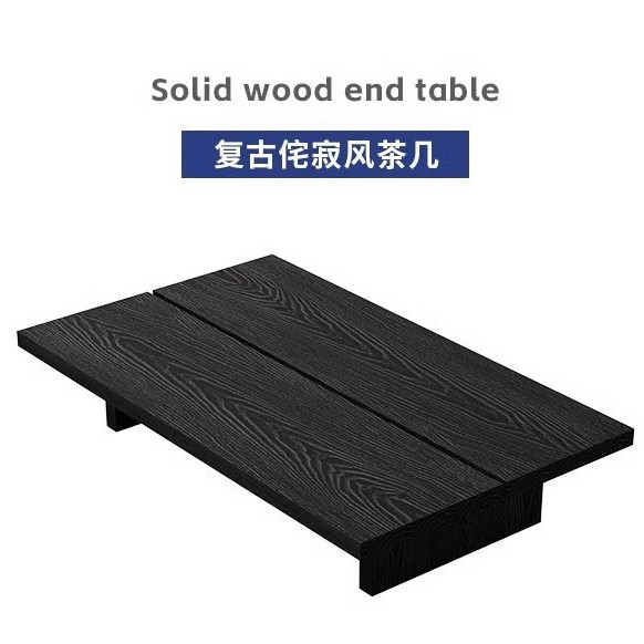 100*60*35cm 파인 차콜 블랙