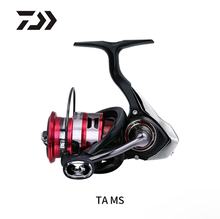 DAIW���� 20�¿� TA MS LT �ĳ��ֵ����������ֺ���ԶͶ·����