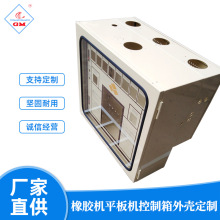 �k��ӹ��C��C�����z�Cƽ��C�������⚤�����Ԅӻ��O�����z�C��