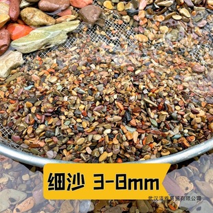 ԭ��Ϫ��ʯ�~���쾰��ɳ��Ȼɳ��ɳ���y�׵�ɰ