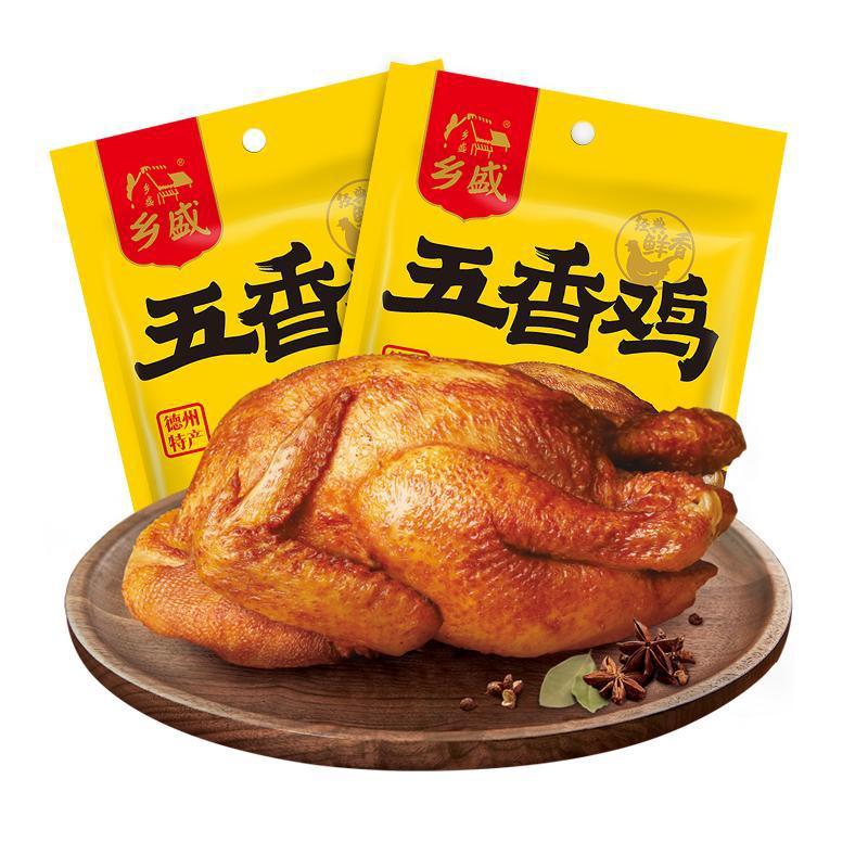 600g*2 프리미엄 오향치킨을 손해로 팔아요