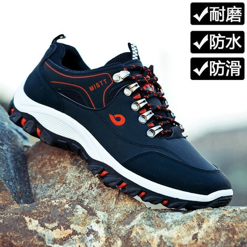 Korean men's outdoor hiking shoes, casual running sports shoes, trendy shoes, water-resistant, anti-slip, wear-resistant men's shoes, foreign trade shoes