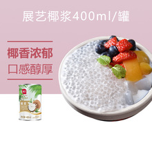 չˇҬ�{400ml ��sҬ��Ҭ֭������¶��Ʒ�̲���ú決��Ʒԭ����