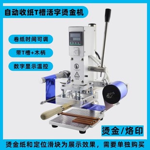 �ք�С�͠C��C�Ԅ��ռ�Ƥ��Pӛ���̘�ĥ�߉�ӡ���РC��扺�ۙC