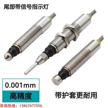 λ���_�P �_�Pλ�ý��|ʽ������ ��λ�� λ�Ùz�y�Б��_�P