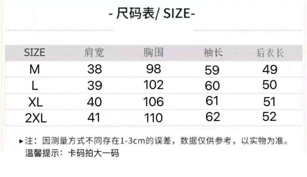 01b87b57-962b-427e-bbcb-b4110cdad589.jpe