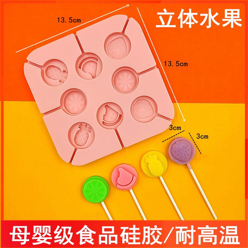 Molde de silicona de grado alimenticio molde de piruleta para el hogar molde de palo de queso de caramelo casero DIY 12 piezas