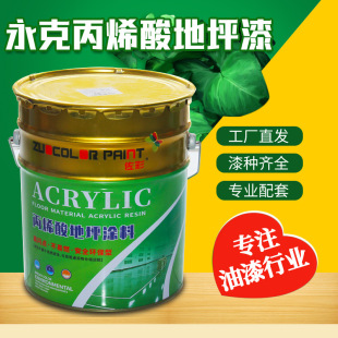 �h����ƺ��h������ƽ�ذ��� ܇�g�S��ͣ܇������놡�������