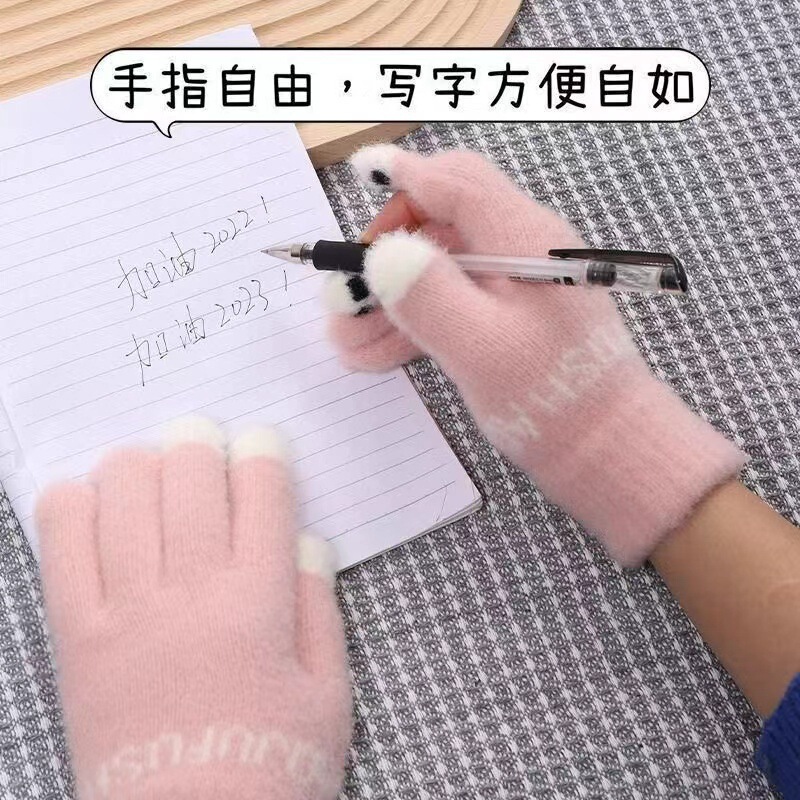 新款简约轻复古保暖分指漏指手套柔软加绒防风御寒触屏开孔手套|undefined