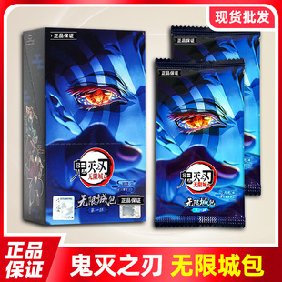 ����������֮�п�Ƭ�o�޳�ƪ�ղؿ�10Ԫ���o�޳ǰ�����һ����
