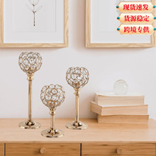 跨境迷你水晶烛台创意电镀摆件婚庆酒店家居烛光晚餐道具布置饰品