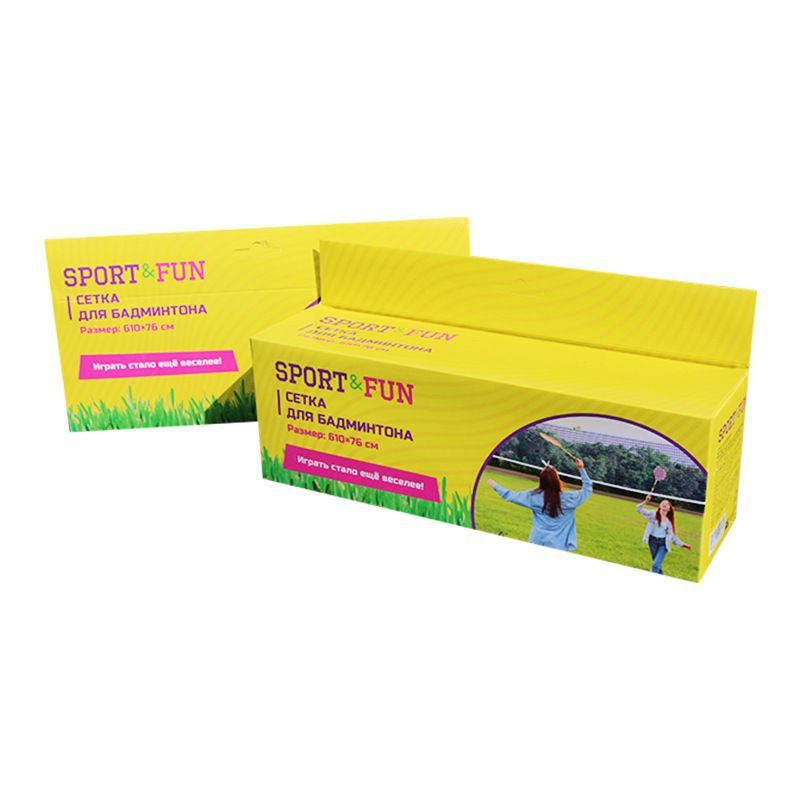 선물 상자 모델-핫 세일 6.1m 파란색 네 모서리