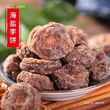 ���}����}�����Ӹɹ������Ԓ÷���p�A��������T���eʳƷС��