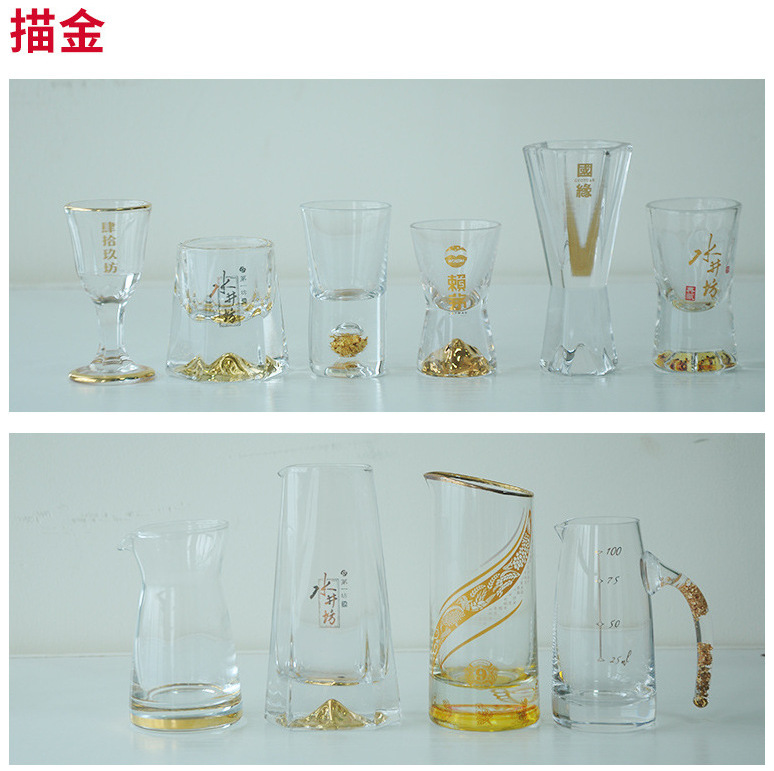 微信截图_20211130171634