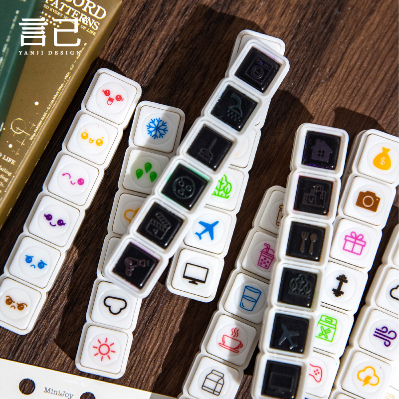 Yanji seis sellos de poesía de la libertad de todas las cosas cuentas de manodiy sello de tarjeta de perforación decorativa con sello de aceite de impresión