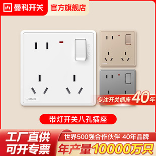 ����һ�_�˿ײ������_�P86�Ͷ�������������尴�o���ض�׼���