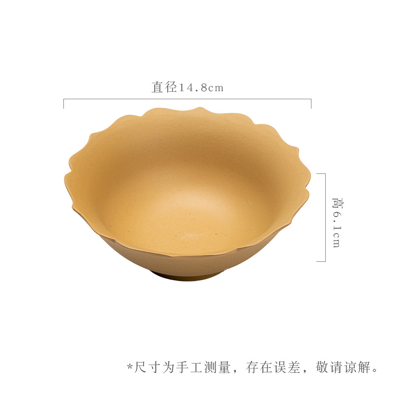 황샹예-신란구 냄비받침