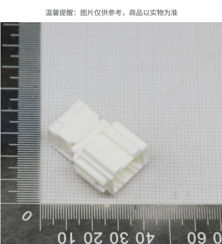 6098-4675 Поставка оригинальных автомобильных разъемов, вставных соединителей и гнезд от завода SUMITOMO/Sumitomo.