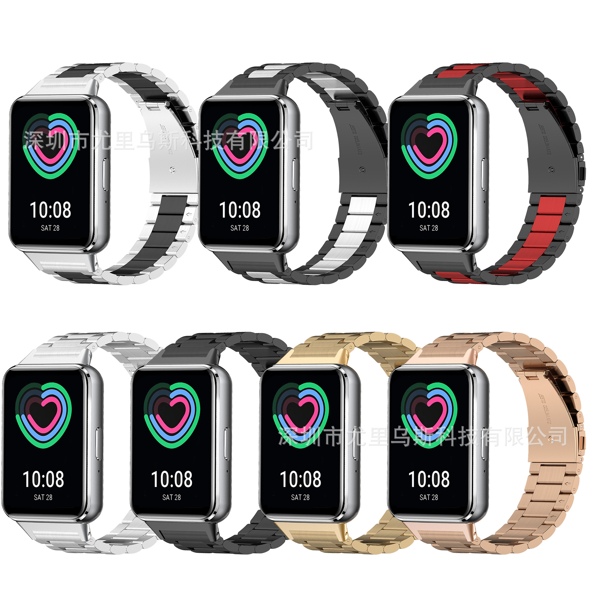 适用于三星Samsung Galaxy Fit3三株钢带三星 Fit3不锈钢表带腕带