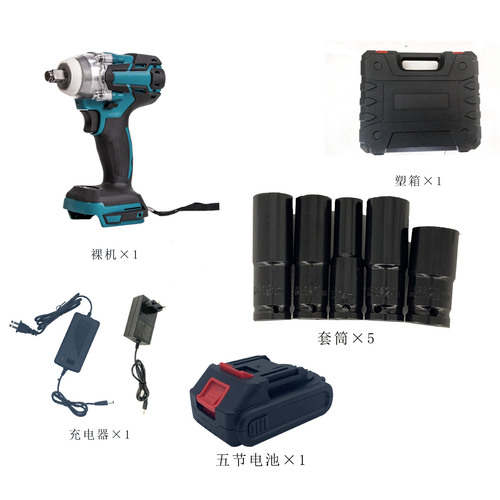 Brushless high-power lithium battery electric wrench power driver automotive repair scaffolding worker impact wrench overseas Makita model
