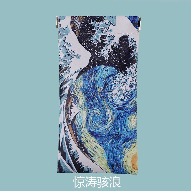 폭풍우 치는 파도