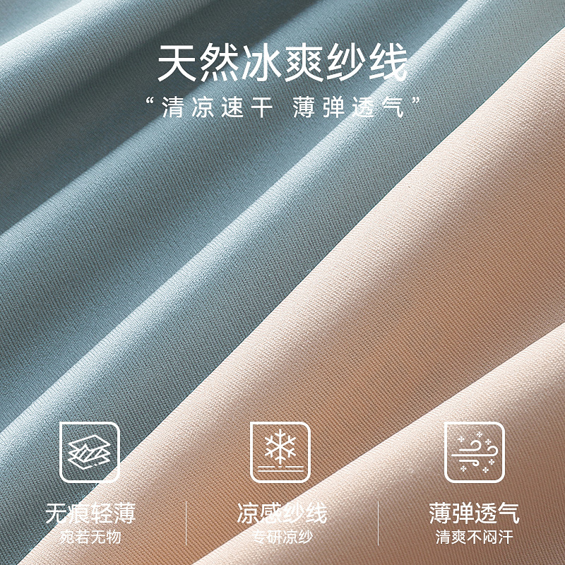 Ropa interior para madres, sujetador de chaleco con hebilla delantera delgada de verano para mujeres de mediana edad y ancianos, sujetador sin anillo de acero