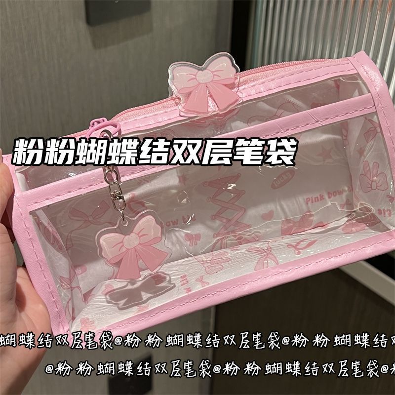 ピンクのリボン二層透明鉛筆バッグインスタイル高価値ガーリーハート透明大容量文具収納袋|undefined